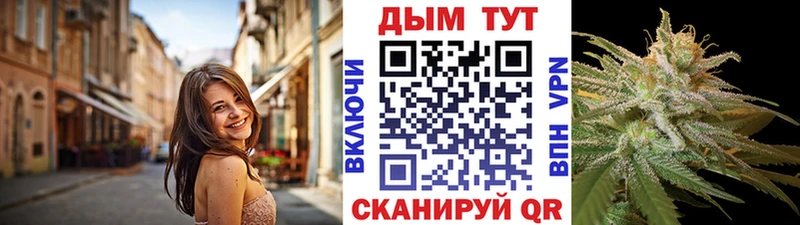Виды наркотиков купить Вилюйск A-PVP ГАШИШ Марихуана COCAIN