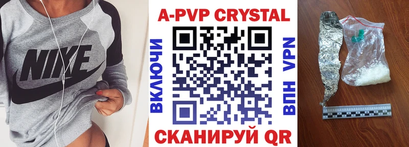 как найти закладки  гидра как зайти  A PVP СК КРИС  Вилюйск 