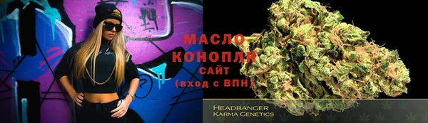 таблы Алексеевка