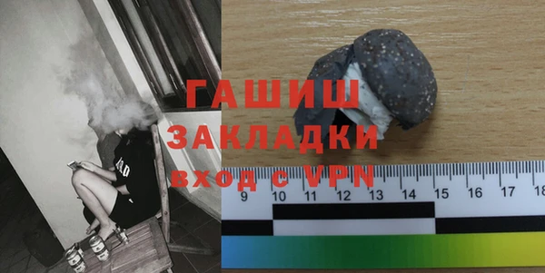 дживик Абдулино