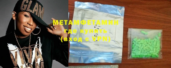 дживик Абдулино