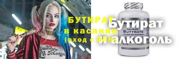 дживик Абдулино