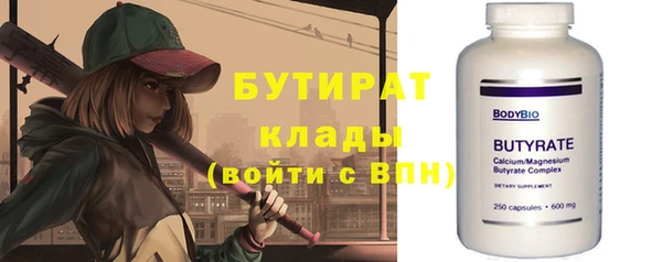 дживик Абдулино