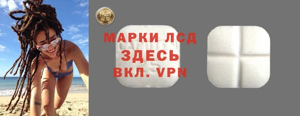 дживик Абдулино