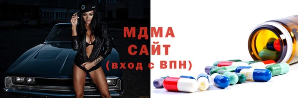 дживик Абдулино