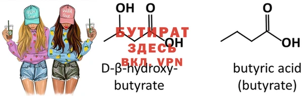 дживик Абдулино