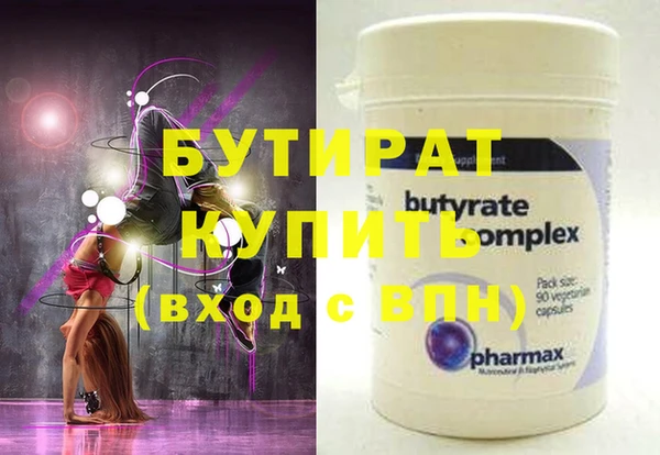 дживик Абдулино