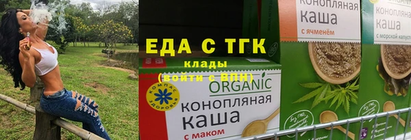 дживик Абдулино