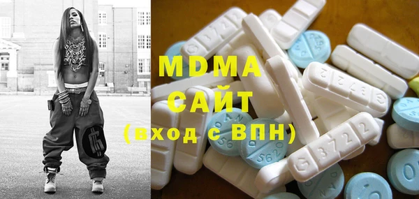 дживик Абдулино