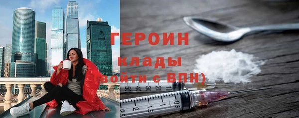 дживик Абдулино