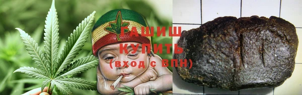 дживик Абдулино
