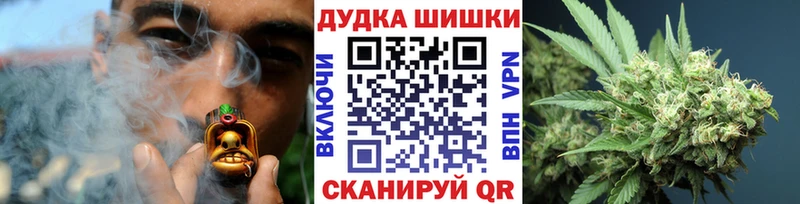 Каннабис SATIVA & INDICA Вилюйск